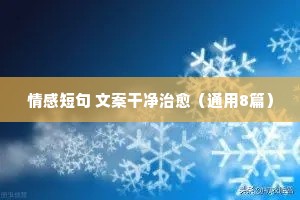 白浪掀天的解释