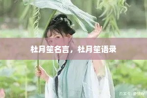 每日情感说说心情（通用8篇）