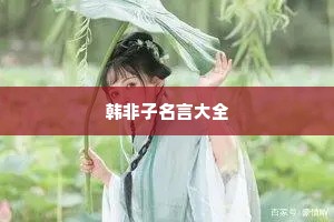 被情感所困的说说（精选40句）