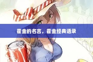 女朋友生日发朋友圈的说说情感（通用40句）