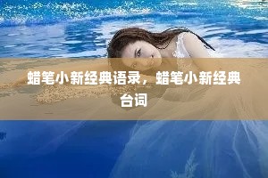 情感说说世界最远的距离（精选40句）