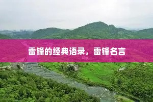情感信任说说（精选8篇）