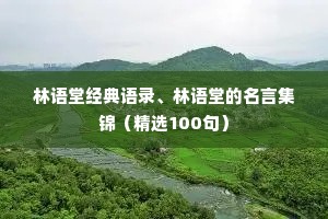 表达情感心情的英文句子说说心情（通用40句）