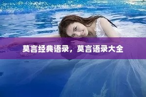 情感压抑句子说说心情（精选8篇）