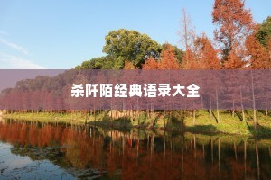 形容姐妹情感的句子说说心情短语（通用8篇）