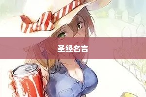 关于戒指的情感说说（通用40句）