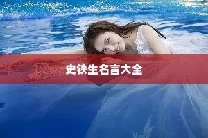九月的情感说说（精选8篇）