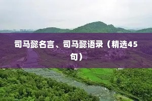 怎么表达心里的情感的说说（通用8篇）