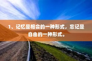 小丑情感说说（精选8篇）