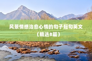 百万买宅，千万买邻的解释