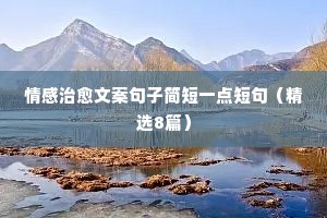 百般刁难的释义