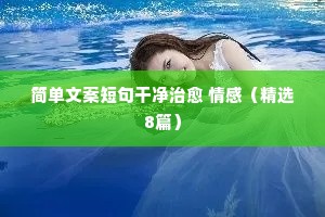 百般折磨的解释