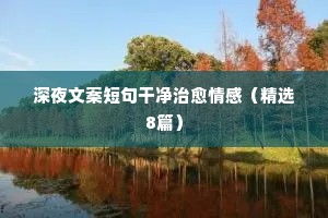 拔刀相向的解释
