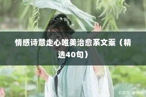 百堕俱举的解释