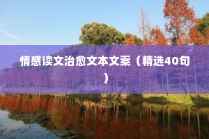 百废具举的释义