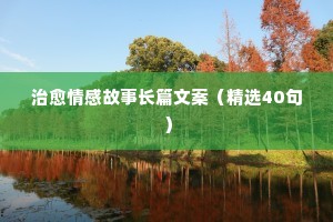 百怪千奇的成语解释