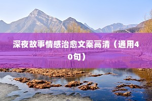 百伶百俐的释义