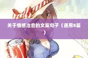 百年不遇的释义