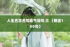 两人情感说说（精选8篇）