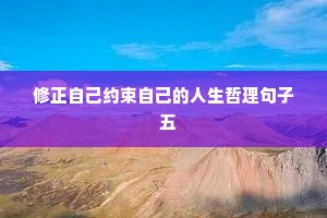 情感说说专家（精选8篇）