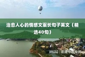 百无聊赖的解释