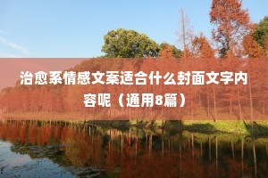 班门弄斧的释义