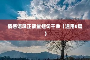 斑衣戏彩的成语解释