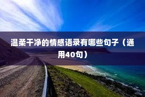 搬唇递舌的成语解释