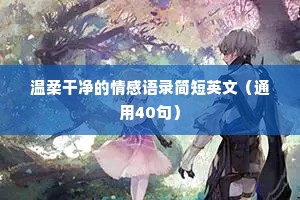 半筹莫展的成语解释
