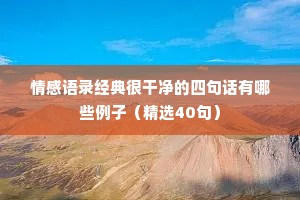 半斤八两的解释