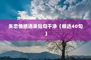 半涂而罢的解释