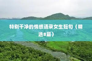 半涂而废的成语解释