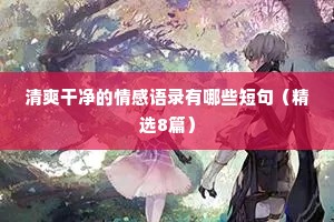 半吞半吐的释义
