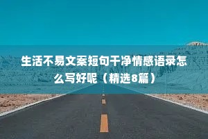 半信半疑的释义