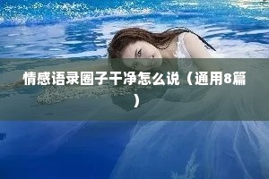 傍人门户的解释