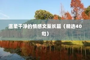 卑礼厚币的成语解释