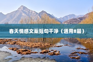 杯酒解怨的成语解释