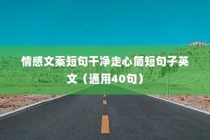 杯酒释兵权的释义
