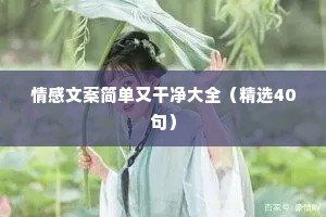 杯蛇幻影的成语解释