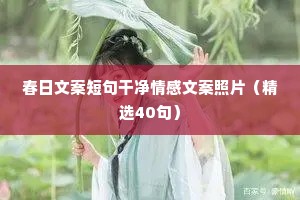 世界以痛吻我，我报之以歌  