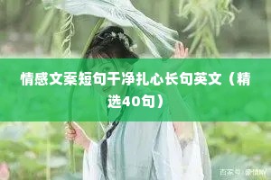 杯水舆薪的释义