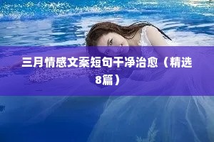 悲不自胜的成语解释