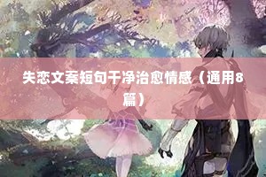 悲歌击筑的解释