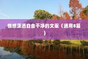 悲喜交集的解释