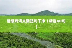 诗不是放纵情感，而是逃避情感；不是表现个性，而是逃避个性