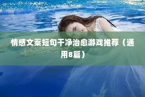 关键是你的目光，而不是你的所见