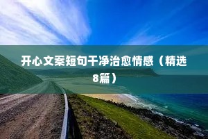 北门南牙的成语解释