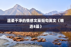 要生存就要变化，要变化就要成长，要成长就要不断地自我创新