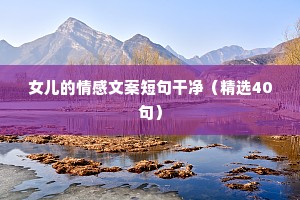 北鄙之音的释义