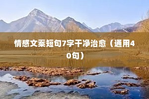 背碑覆局的释义